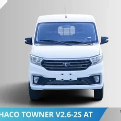 Đầu Xe van Thaco Towner V2.6-2S-AT Đầu Xe van Thaco Towner V2.6-2S-AT