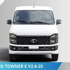 Đầu xe Xe van điện Thaco Towner E V2.6-2S