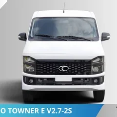 Đầu xe Xe van điện Thaco Towner E V2.7-2S