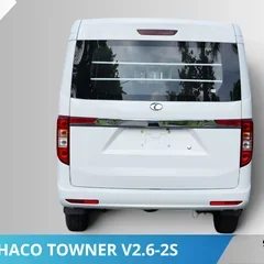 Đuôi Xe Van THACO TOWNER V2.6-2S Đuôi Xe Van THACO TOWNER V2.6-2S