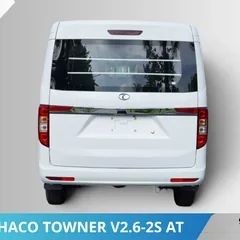 Đuôi Xe van Thaco Towner V2.6-2S-AT Đuôi Xe van Thaco Towner V2.6-2S-AT