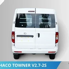 Đuôi Xe van Thaco Towner V2.7-2S Đuôi Xe van Thaco Towner V2.7-2S