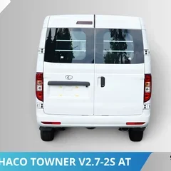 Đuôi Xe van Thaco Towner V2.7-2S-AT Đuôi Xe van Thaco Towner V2.7-2S-AT