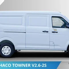 Thân Xe Van THACO TOWNER V2.6-2S (2) Thân Xe Van THACO TOWNER V2.6-2S