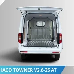 Thùng Xe van Thaco Towner V2.6-2S-AT Thùng Xe van Thaco Towner V2.6-2S-AT
