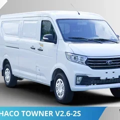 Xe Van THACO TOWNER V2.6-2S (2) Xe Van THACO TOWNER V2.6-2S