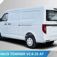 Xe van Thaco Towner V2.6-2S-AT (2) Đuôi Xe van Thaco Towner V2.6-2S-AT