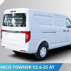 Xe van Thaco Towner V2.6-2S-AT (3) Đuôi Xe van Thaco Towner V2.6-2S-AT
