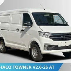 Xe van V2.6-2S-AT Xe van Thaco Towner V2.6-2S-AT